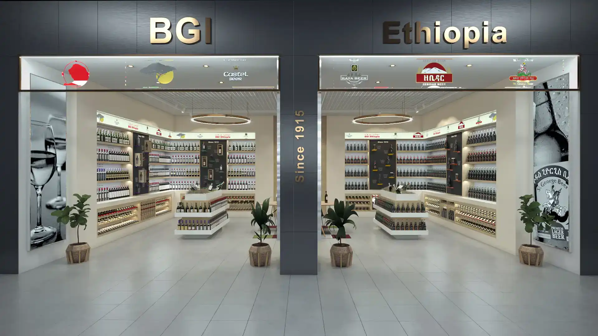 BGI Ethiopia Liquor Store interior designer in addis ababa